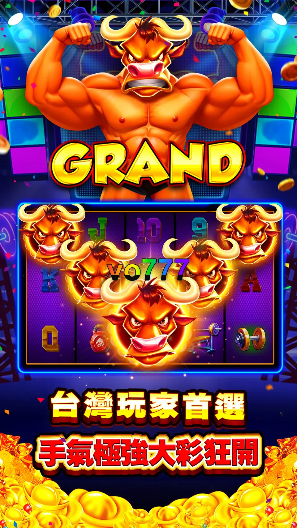 vo777 APK